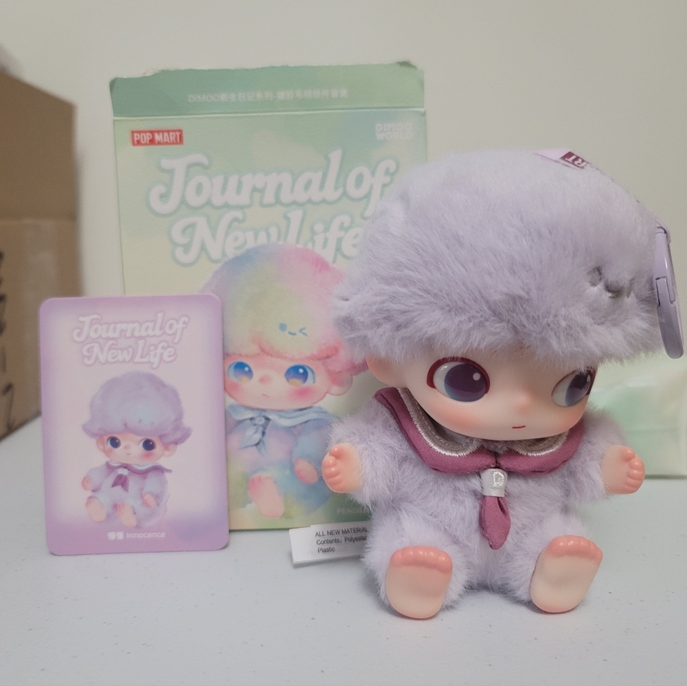Dimoo Journal Of New Life - Innocence Plush Pendant By Popmart